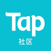 taptap游戏社区