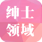 绅士之庭手机版 v3.1588