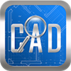 cad快速看图 v5.5.0.42 官方版