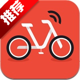 mobike摩拜