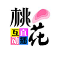 桃花互动直播 v1.0 破解版