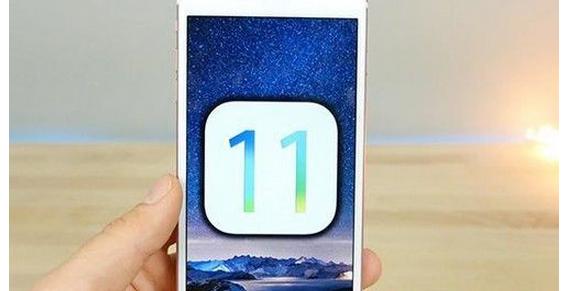 iOS11.1 Beta4值得升级吗？iOS11.1 Beta4更新升级评测