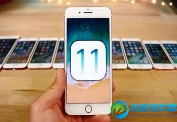 拒绝骚扰 iOS11关闭App评分提醒方法 iOS11怎么关闭App评分提醒