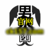 男人团直播 v2.5.8 ios版