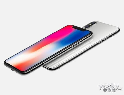 iPhone X怎么强制关机 iPhone X强制关机方法介绍