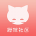 猫咪社区 v1.0.10 电脑版