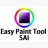 Paint Tool SAI 2 中文免费破解版