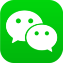 微信强制聊天工具 v1.0 2017最新版