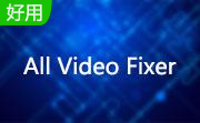 Video Fixer v8.9 绿色版