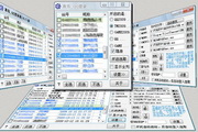 勇芳QQ登录器 v3.3.279 免费版