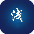 浅深直播 v1.4 iOS版