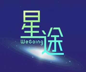 星途在线一键改分