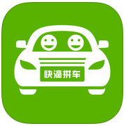 快滴拼车 v3.0.8 安卓版