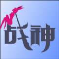 战神直播 v3.0 破解版