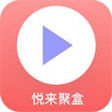 ANC聚盒直播 v1.0 安卓版