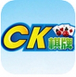 ck棋牌 v1.0 安卓版