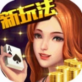 久盛棋牌 v1.0 安卓版