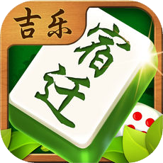 吉乐宿迁麻将 v3.906 iOS版