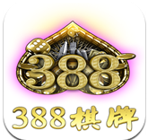 388棋牌 v22.8 安卓版