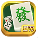 魅力棋牌 v1.2.1 安卓版