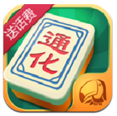 通化大嘴棋牌 v1.38 安卓版