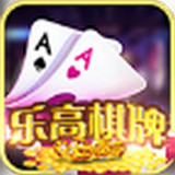 乐高棋牌 v1.0 安卓版