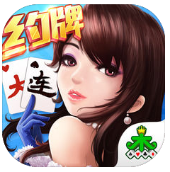 大连集杰棋牌 v2.7.0.0 安卓版