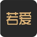 若爱婚恋 v1.0 安卓版