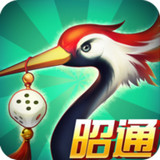 昭通棋牌作弊器 v1.0 安卓版