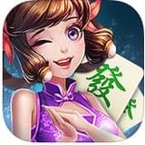 麻溜儿棋牌 v1.0 安卓版