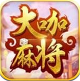 大咖棋牌作弊器 v1.2 破解版