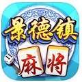 同城游景德镇麻将作弊器 v1.3