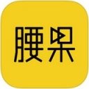 腰果直播 v1.0 安卓版