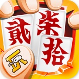 随便跑胡子 v1.8 安卓版