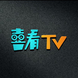 喜看tv