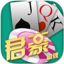 君豪棋牌 v1.0.1 安卓版