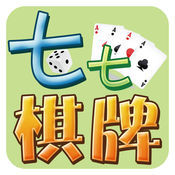 七七棋牌 v1.3 安卓版