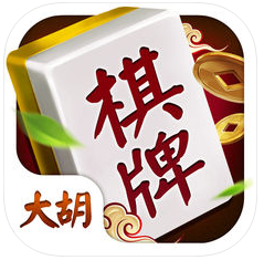 大胡棋牌 v1.5.0 安卓版