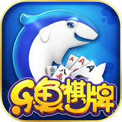 乐鱼棋牌 v1.0 安卓版