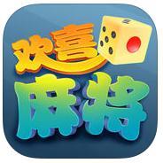 欢喜棋牌