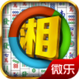 微乐湖南棋牌 v1.0 安卓版