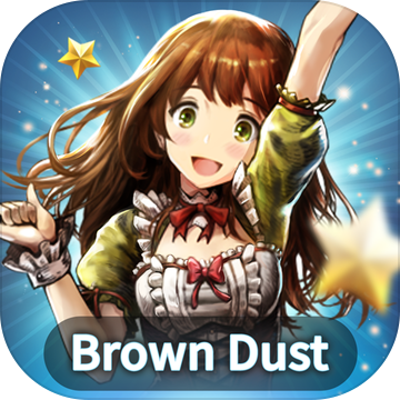 棕色尘埃Brown Dust v1.19.8 安卓版