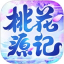 桃花源记手游 v1.2 ios版