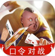 小闲巴渝棋牌 v1.0.5 电脑版