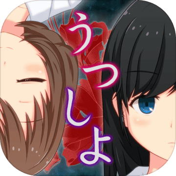 逃脱游戏尘世之间 v1.1.3 iOS版