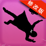 致命框架 v1.0 ios版