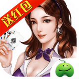 豆子棋牌 v1.0 安卓版