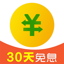 360还款 v1.2.2 安卓版