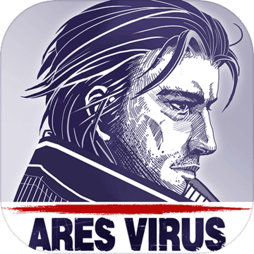 阿瑞斯病毒 v1.0 安卓版