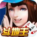 快乐美女斗地主 v1.3 破解版